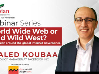 Khaled Koubaa - Tunisian Business Council - 2020